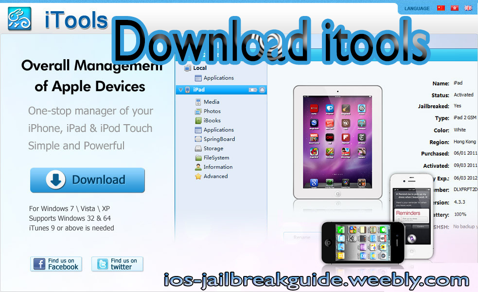 itools download ios-jailbreak.com